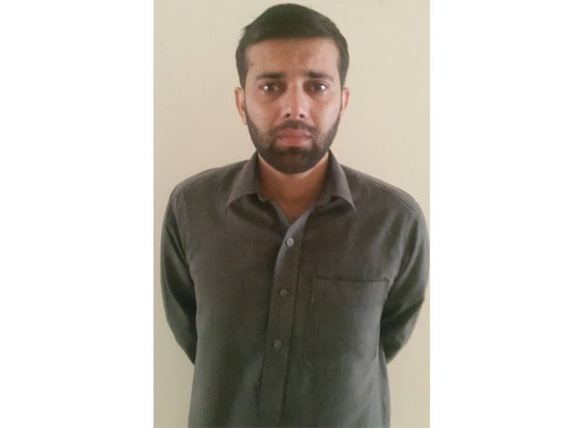 two assistant directors of nadra booked in the case are still at large photo fia two assistant directors of nadra booked in the case are still at large photo fia