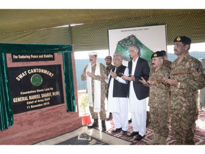 army chief cm k p lay foundation stone of swat cantonment army chief cm k p lay foundation stone of swat cantonment