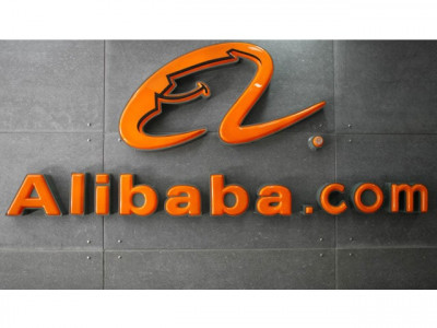 alibaba unit develops facial recognition tech to identify uighur people alibaba unit develops facial recognition tech to identify uighur people