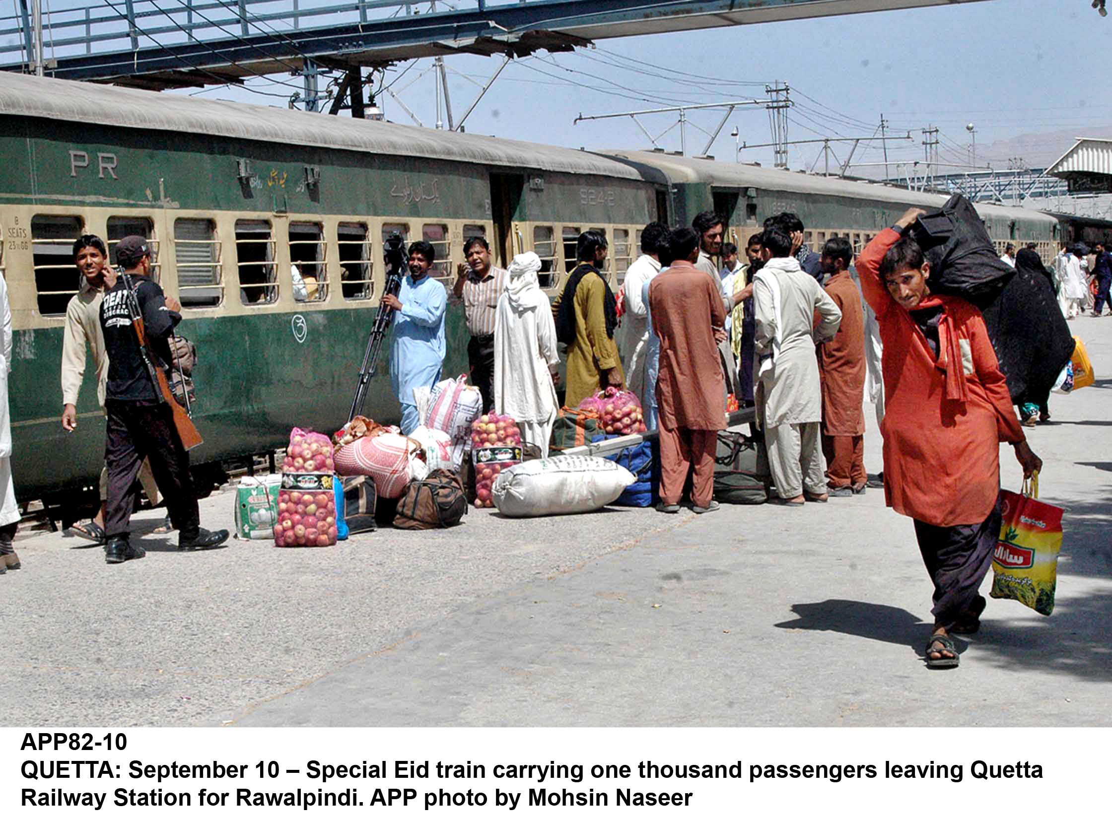 a pakistan railways official sheds light on what could have caused the deadly landhi train accident photo app