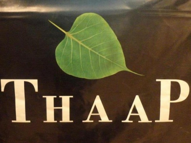 thaap conference exploring relationships of people with cities