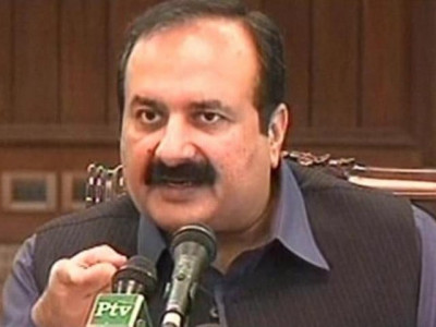 first session youth provincial assembly inaugurated first session youth provincial assembly inaugurated