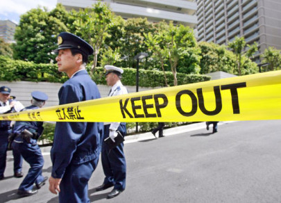woman set on fire in japan restaurant woman set on fire in japan restaurant