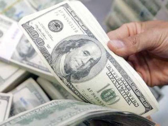 pakistan receives 1b in eurobond proceeds