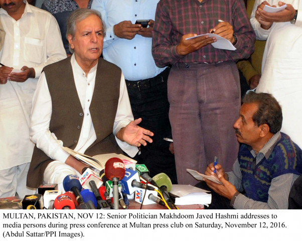 hashmir addresses to media persons during press conference photo ppi