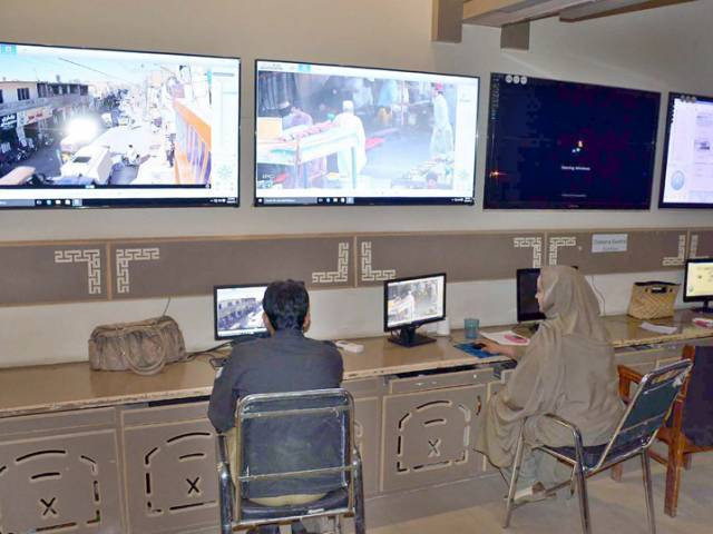 provincial govt does not have sufficient funds to carry out the project photo express provincial govt does not have sufficient funds to carry out the project photo express