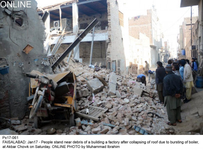 two die in boiler explosion at refrigerator factory two die in boiler explosion at refrigerator factory