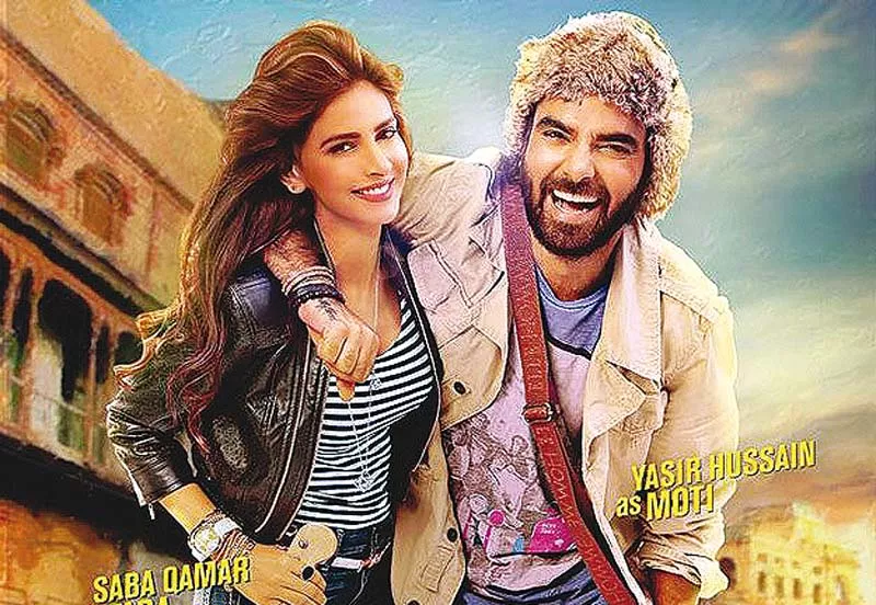 qamar stars opposite yasir hussain who reprises his role as moti photo file qamar stars opposite yasir hussain who reprises his role as moti photo file
