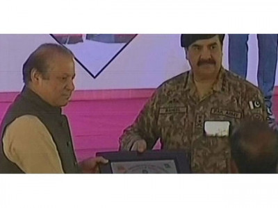 open for business open for business