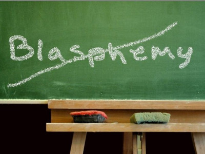 blasphemy case second bail plea of accused dismissed blasphemy case second bail plea of accused dismissed