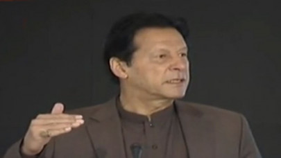 pm imran launches scholarship program