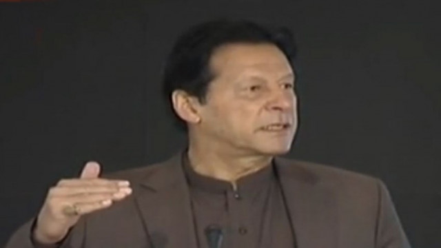 prime minister imran khan photo radio pakistan prime minister imran khan photo radio pakistan