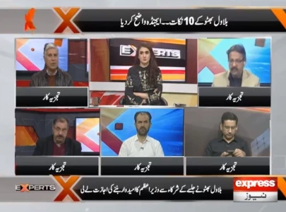 political analysts sceptical of ppp manifesto s feasibility