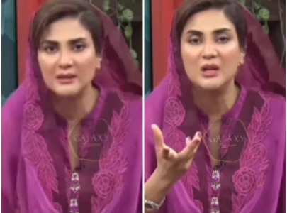 watch fiza ali schools 18 year old girl for seeking love advice during live show watch fiza ali schools 18 year old girl for seeking love advice during live show