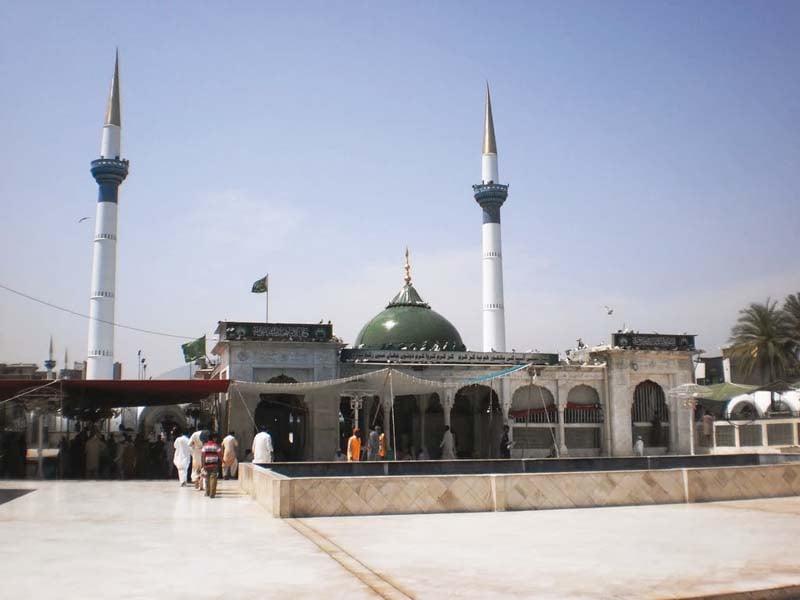 shrine of data ganj bakhsh photo file