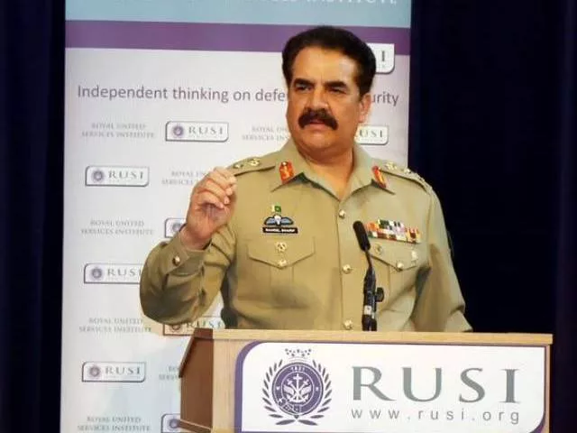 a file photo of army chief general raheel sharif photo ispr a file photo of army chief general raheel sharif photo ispr