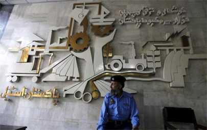 corruption case former steel mills chief s bail extended