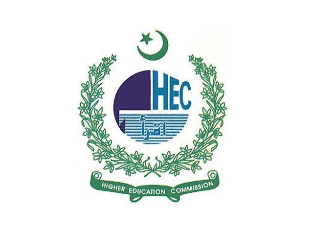 no university has taken any action against their academics blacklisted by hec photo hec gov pk