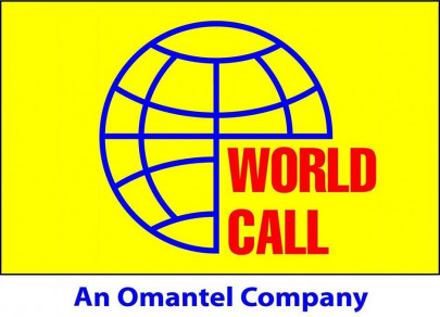 omantel says going ahead with sale of controlling stake in worldcall