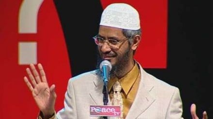 dr zakir naik photo file