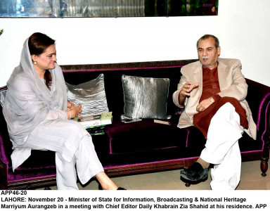 condolences marriyum visits badar s residence