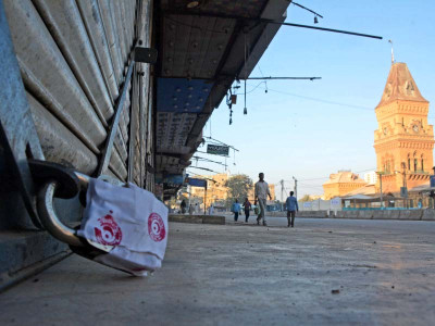 mourners peacefully observe chehlum across sindh mourners peacefully observe chehlum across sindh