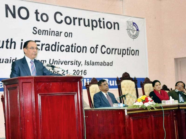 nab chairman qamar zaman chaudhry speaks at a seminar arranged by quaid e azam university photo online nab chairman qamar zaman chaudhry speaks at a seminar arranged by quaid e azam university photo online