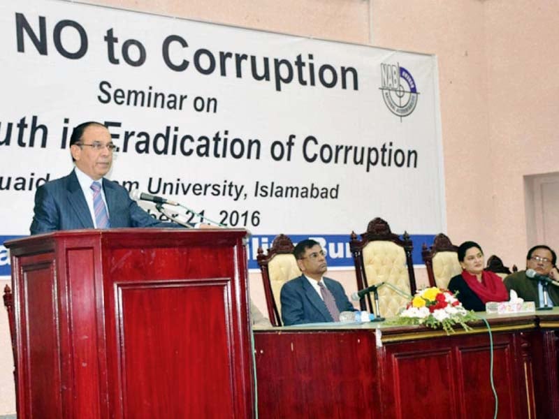 nab chairman qamar zaman chaudhry speaks at a seminar arranged by quaid e azam university photo online