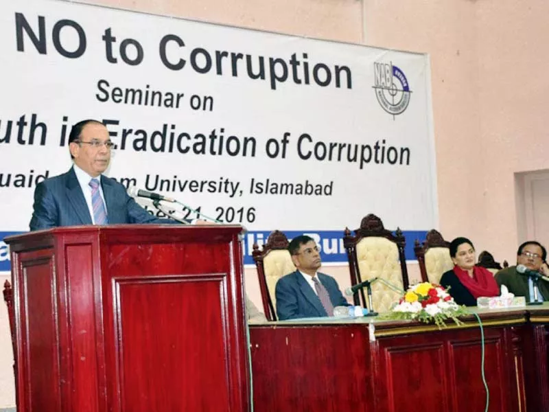nab chairman qamar zaman chaudhry speaks at a seminar arranged by quaid e azam university photo online nab chairman qamar zaman chaudhry speaks at a seminar arranged by quaid e azam university photo online