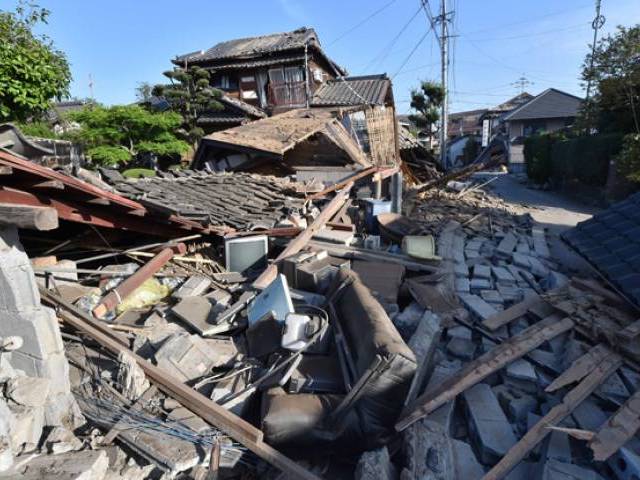 earthquakes leaves behind many damaged areas photo express