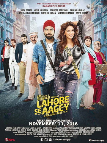 lahore se aagey stars saba qamar and yasir hussain in lead roles photo file lahore se aagey stars saba qamar and yasir hussain in lead roles photo file