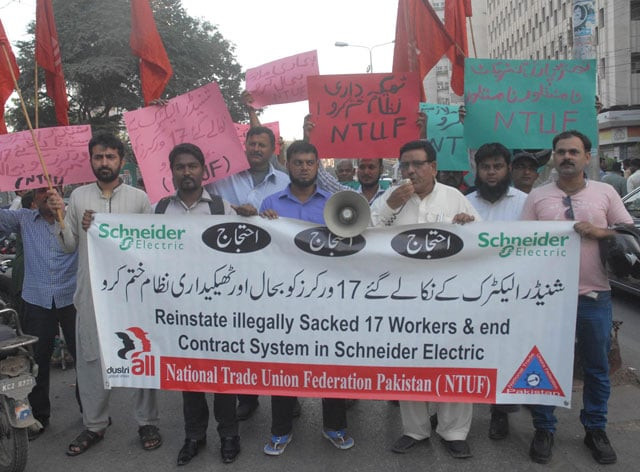 workers were fired over campaigning for demand of increase in salaries and obtaining benefits of permanent employees photo express workers were fired over campaigning for demand of increase in salaries and obtaining benefits of permanent employees photo express