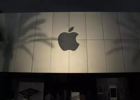 an apple retail store is seen in carlsbad california april 6 2012 photo reuters an apple retail store is seen in carlsbad california april 6 2012 photo reuters