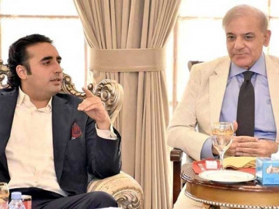 ppp to boycott joint opposition meeting