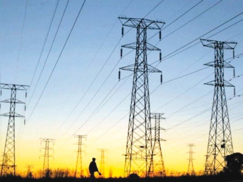 nepra said the tariff increase if approved would be provisional as it was in the process of approving a multi year tariff for the integrated power company photo file