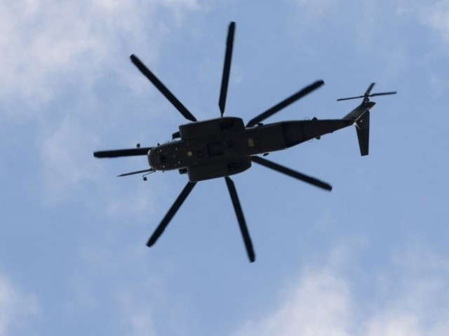 military personnel and search and rescue officials had been sent to the area says rescue chief photo afp military personnel and search and rescue officials had been sent to the area says rescue chief photo afp