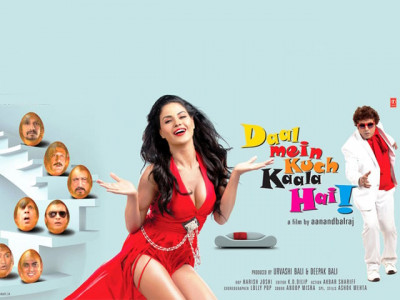 how can you possibly ignore veena