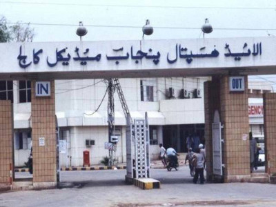 helping the blind trust set up for cornea donations helping the blind trust set up for cornea donations