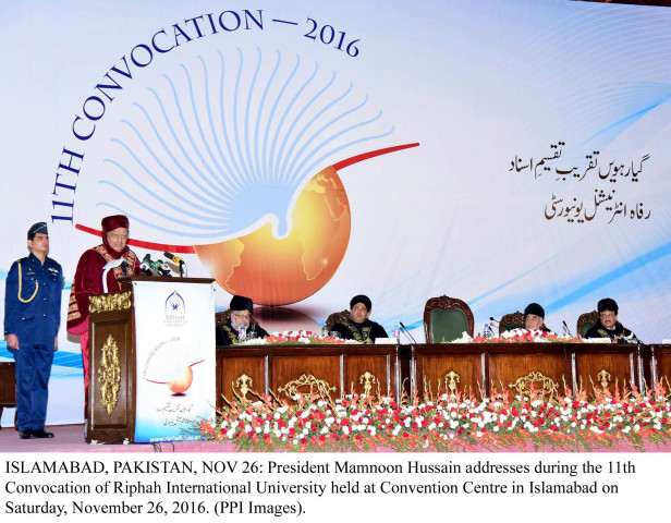 president mamnoon hussain addresses during the 11th convcation of ripah international university photo ppi president mamnoon hussain addresses during the 11th convcation of ripah international university photo ppi