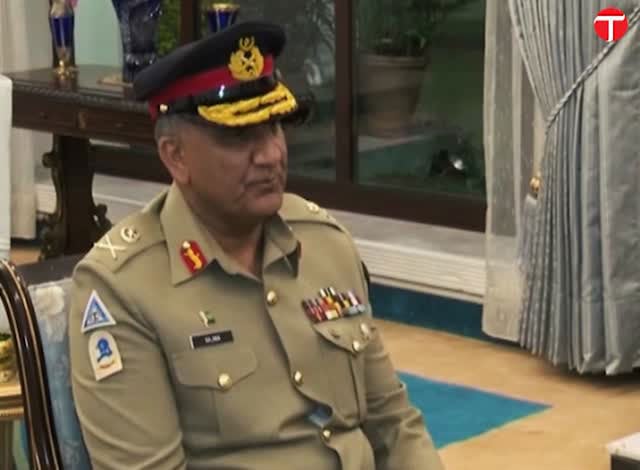 gen qamar javed bajwa screengrab