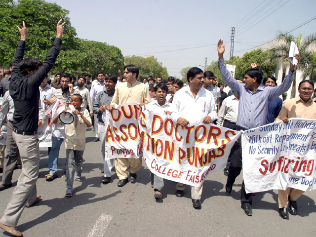 young doctors association protesting photo inp file