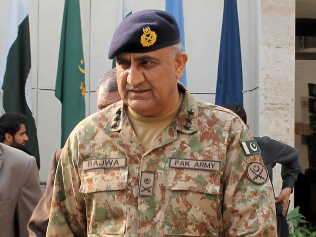 army chief gen qamar javed bajwa photo file