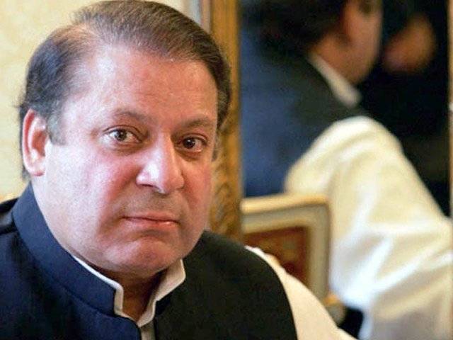 prime minister nawaz sharif