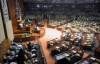 pa concludes first parliamentary year pa concludes first parliamentary year