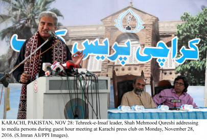 panamagate scandal judiciary will decide case on merit qureshi