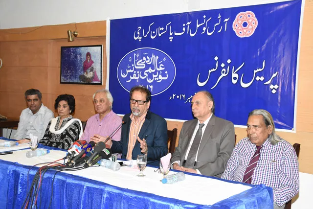 ahmad shah former secretary arts council addressing the media on november 29 2016 photo express ahmad shah former secretary arts council addressing the media on november 29 2016 photo express