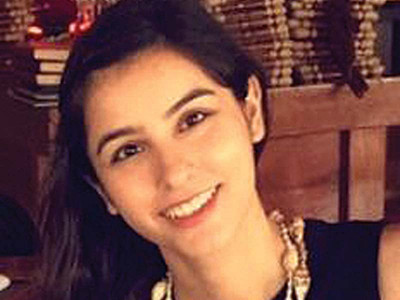 the notepad ruqayya diwan