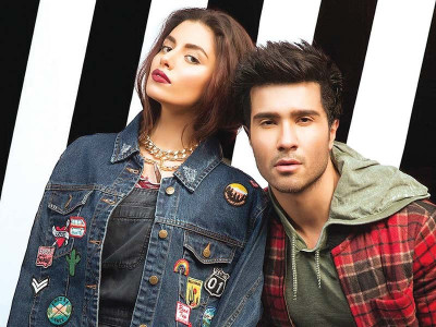 on our radar 4 december 2016