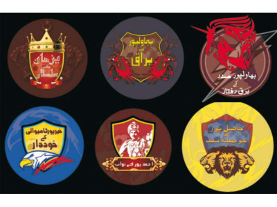 encouraging sports schoololympics 2016 under way in bahawalpur encouraging sports schoololympics 2016 under way in bahawalpur