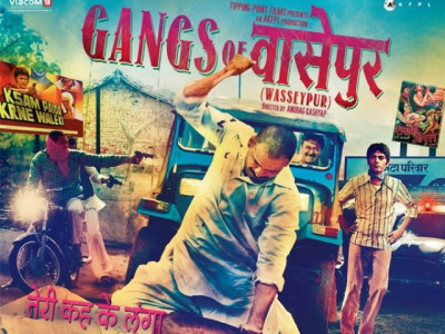 spoiler alert gangs of wasseypur   real to the core
